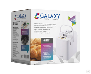 Хлебопечь GALAXY GL-2701, 600Вт #1