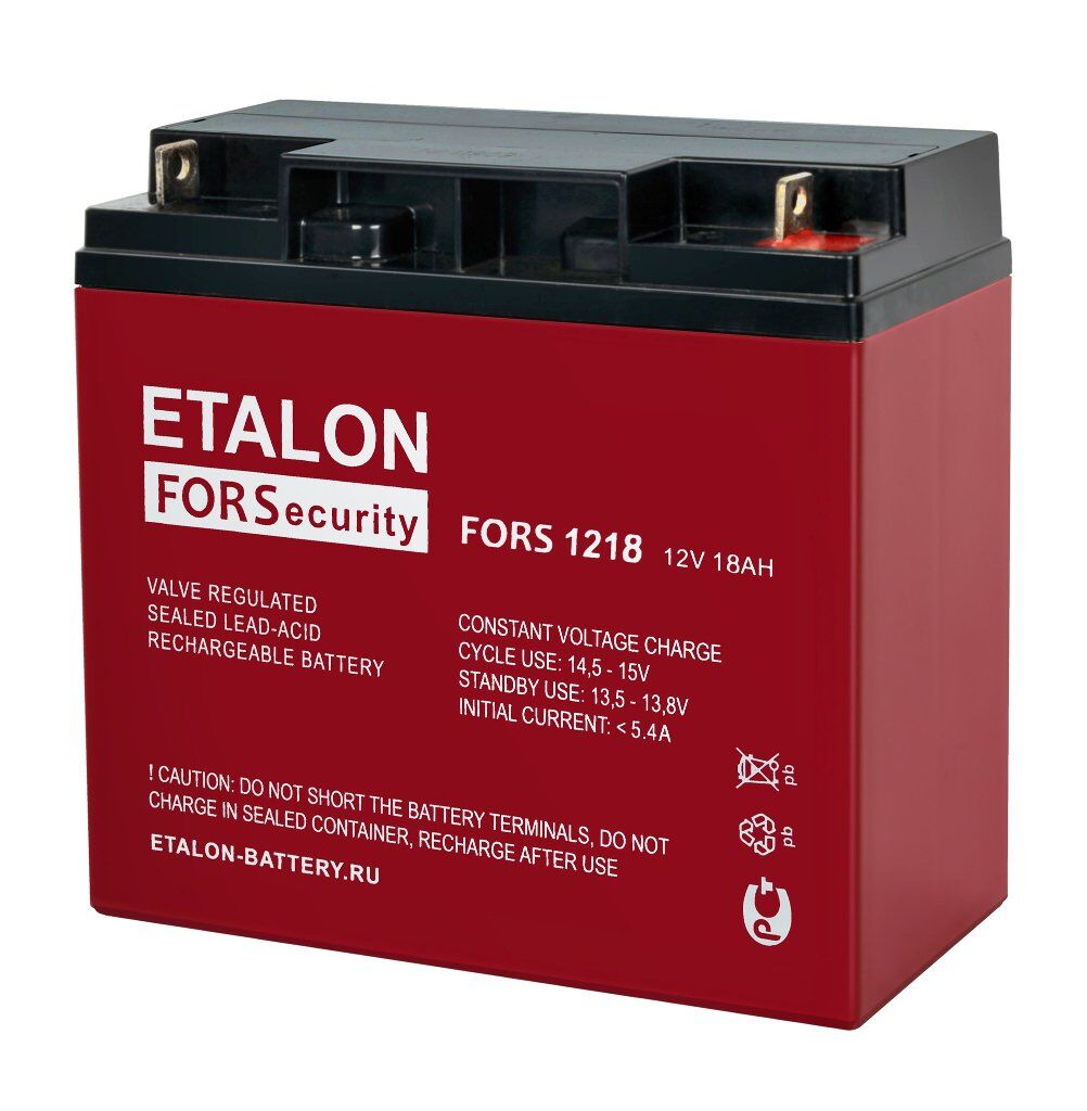 Аккумуляторная батарея 12-18 (12В, 18Ач) ETALON FORS 1218