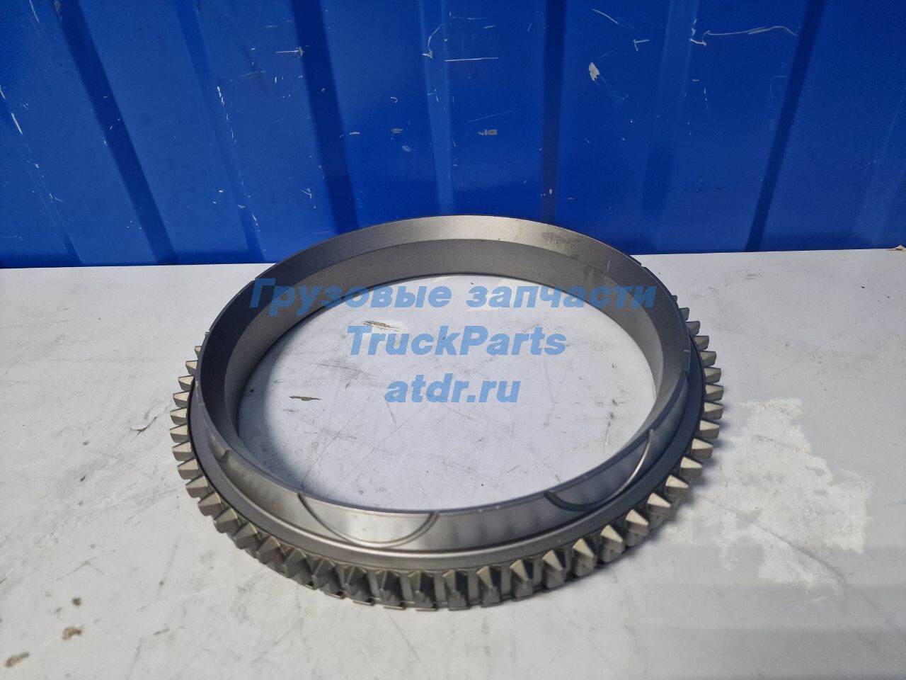Конус синхронизатора КПП для грузовиков Скания 4 и 5 серии GR801