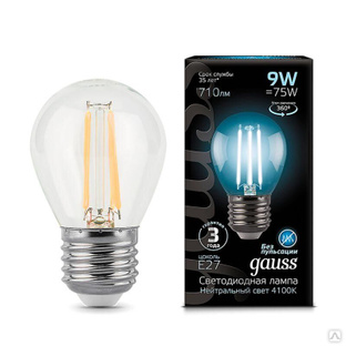 Лампа светодиодная филаментная Black Filament 9 Вт шар 4100К E27 Gauss 105802209 