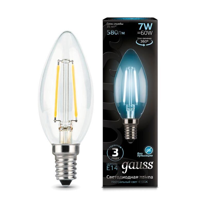 Лампа светодиодная филаментная Black Filament 7 Вт свеча 4100К E14 Gauss 103801207