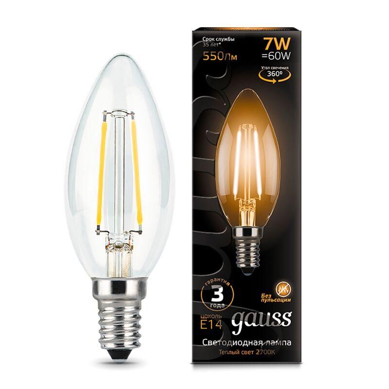 Лампа светодиодная филаментная Black Filament 7 Вт свеча 2700К E14 Gauss 103801107