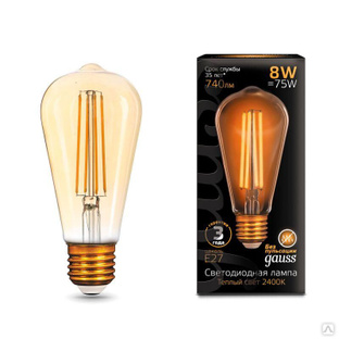 Лампа светодиодная филаментная Black Filament 8 Вт ST64 2400К E27 Golden Gauss 157802008 
