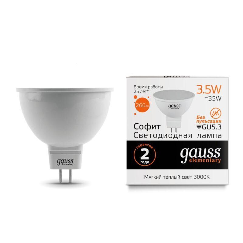 Лампа светодиодная Elementary MR16 3.5 Вт 3000К тепл. бел. GU5.3 290 лм 180-240В Gauss 16514 / 13514 GAUSS