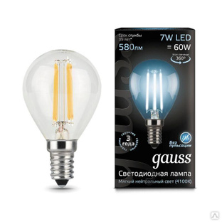 Лампа светодиодная филаментная Black Filament 7 Вт шар 4100К E14 Gauss 105801207 GAUSS 