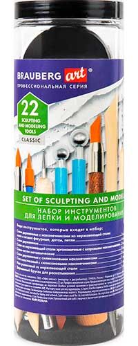 Набор инструментов для лепки и моделирования Brauberg 22 шт. в пластиковой тубе, ART CLASSIC, 271174 22 шт. в пластиково