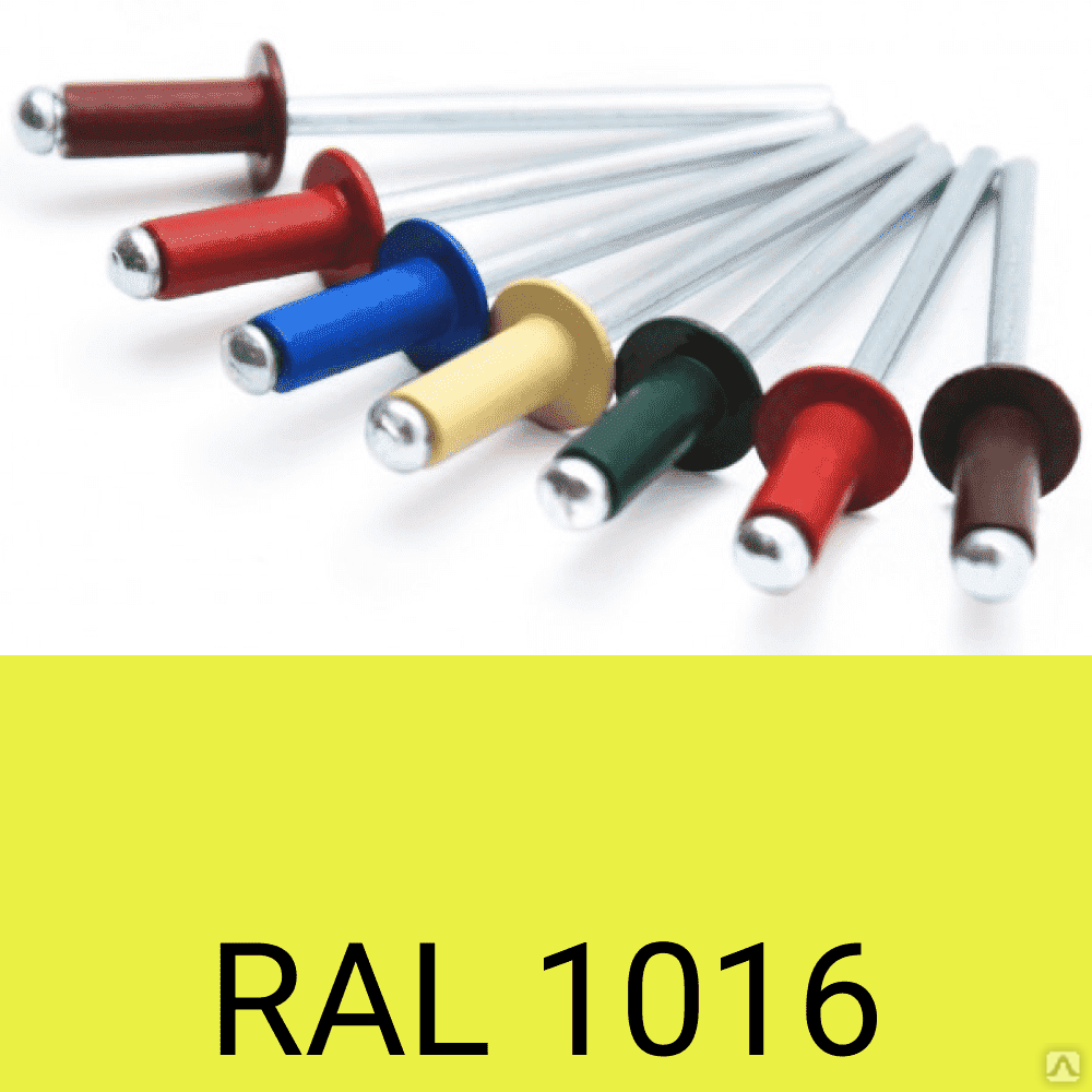заклёпка вытяжная daxmer 3,2х8 ral 7024. заклепки для крепления профлиста н-114 марка. заклепка для профнастила. 0х10, алюминий/сталь, оцинк. // matrix.