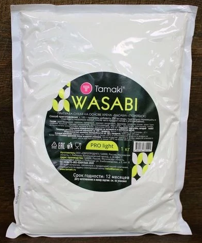 Васаби сушеный "TAMAKI PRO LIGHT" Китай 1 кг, 10 шт, 24 мес