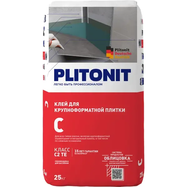 Клей Plitonit С 25 кг