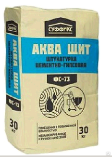 Каталог - ООО ПКФ Эверест в Симферополе