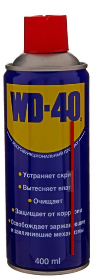 Смазка универсальная WD-40, 400мл