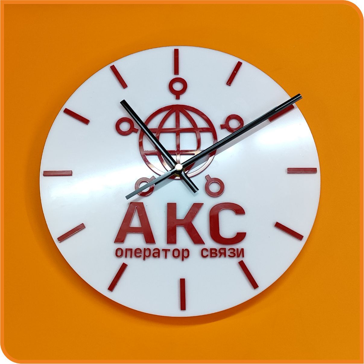 Изготовление подарочных часов с логотипом компании
