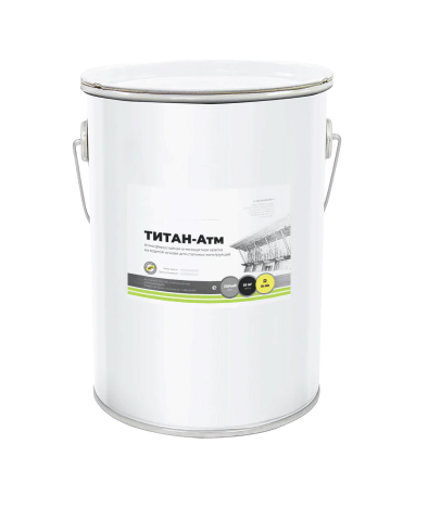 Огнезащитная краска ТИТАН-АТМ серого цвета (25 кг)