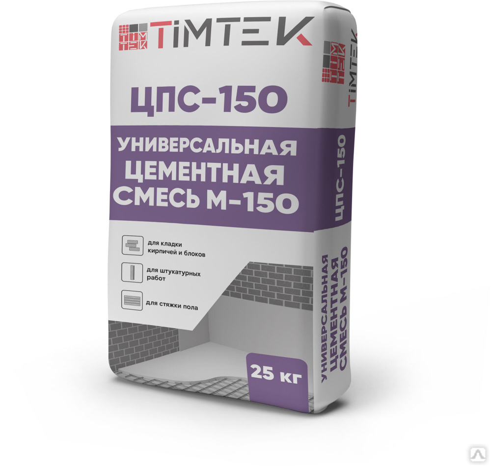 Универсальная цементная смесь Timtek ЦПС-150 М-15025 кг 54 шт/пал, цена в  Симферополе от компании СТРОЙ МИР Симферополь