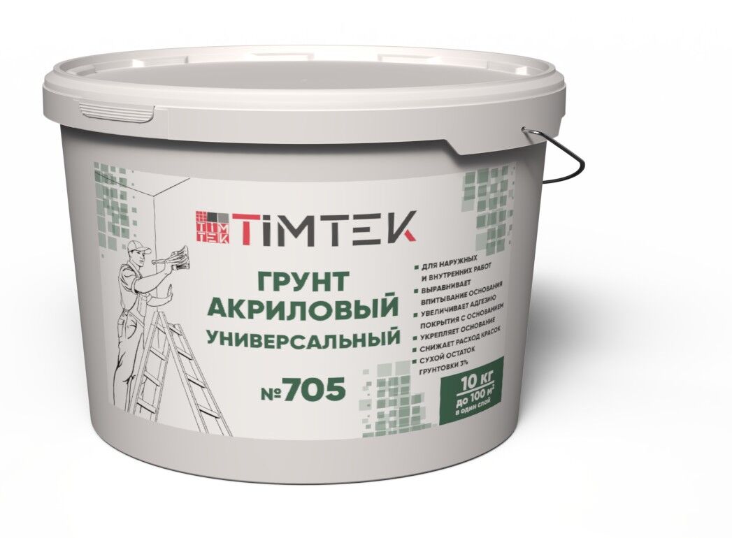 Грунт акриловый универсальный Timtek №705 со-3%10 кг 33 шт/пал, цена в  Симферополе от компании СТРОЙ МИР Симферополь