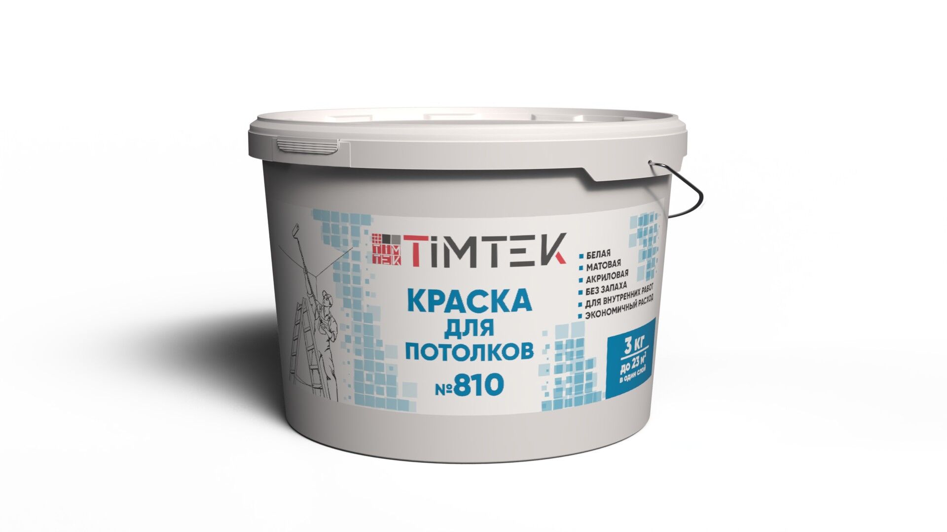 Краска для потолков Timtek 810 Супер белая 3 кг 144 шт/пал 1