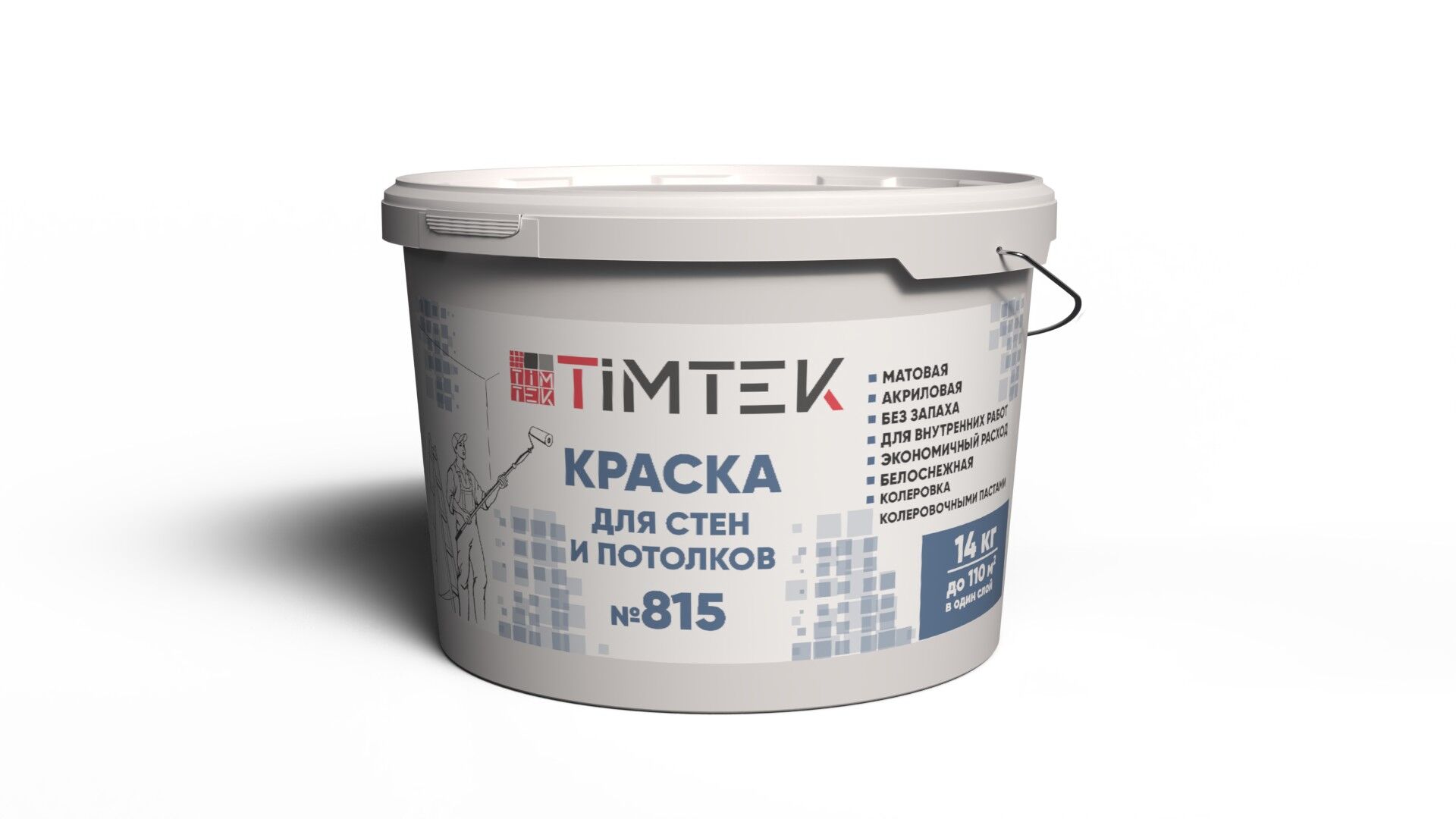 Краска для стен и потолков Timtek 815 Супер белая 14 кг 44 шт/пал