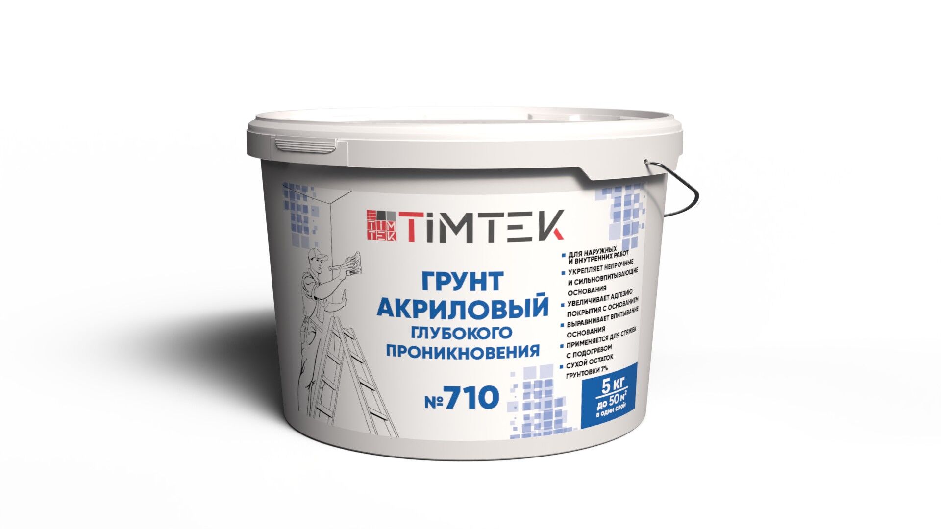 Грунт акриловый глубокого проникновения Timtek №710 со-7%5 кг 60 шт/пал,  цена в Симферополе от компании СТРОЙ МИР Симферополь