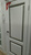 Межкомнатная дверь Дуэт массив Бука комплект #2