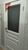 Межкомнатные двери Бенатти-2 массив Сосны комплект #2