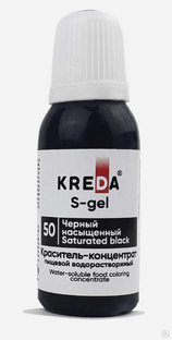 Краситель пищевой чёрный S-gel "KREDA" 80 мл, 48 шт, 24 мес 