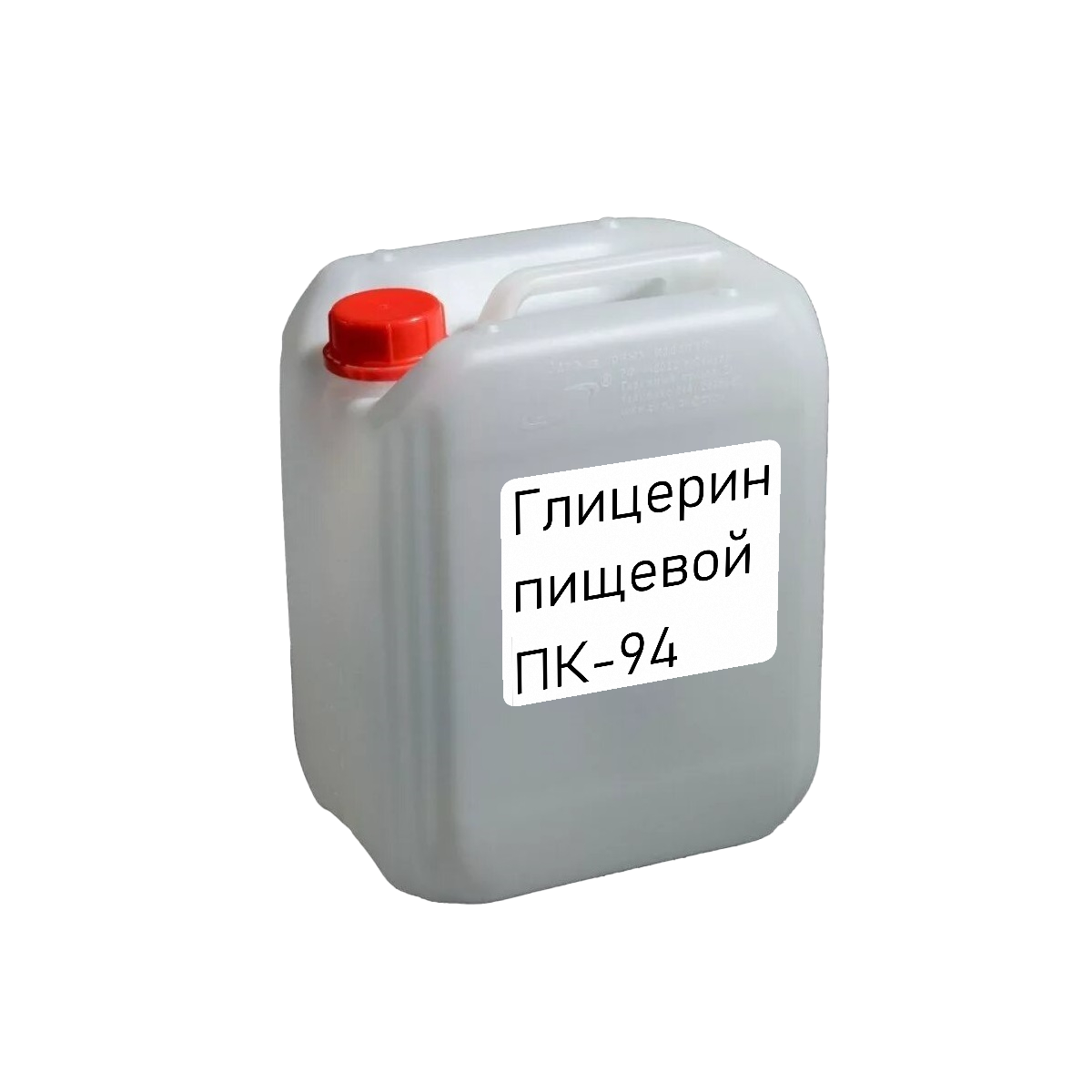 Глицерин ПК-94 ф. 25 кг, производство Россия