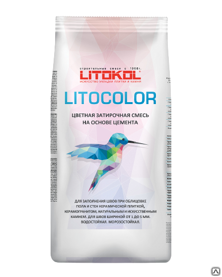 Затирочная смесь цветная Litocolor Литоколор 2кг L.14 антрацит Litokol Литокол