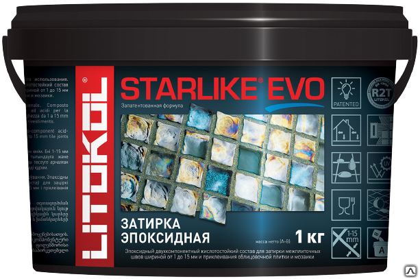 Смесь эпоксидная затирочная STARLIKE EVO Старлайк ЭВО 1 кг S125 Grigio Cemento