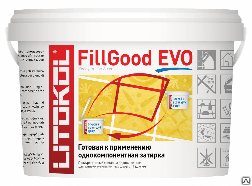 Затирка готовая к применению полиуретановая FillGood EVO Litokol ФилГуд ЭВО Литокол 2кг белый