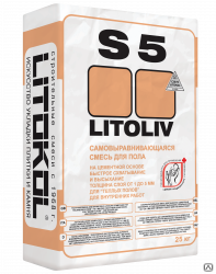 Самовыравнивающаяся смесь для пола LITOLIV Литолив S5 литокол 25кг