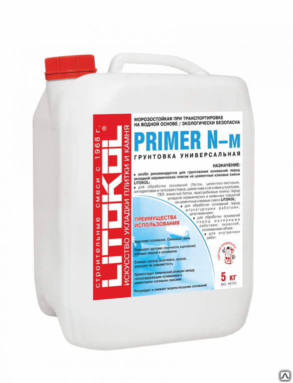 Универсальная грунтовка PRIMER N-M 10 кг LITIKOL Литокол