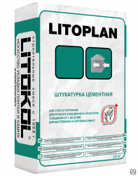 Штукатурный состав LITOPLAN Литоплан 25кг литокол