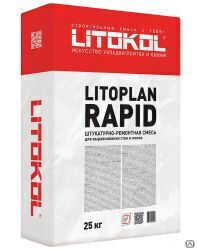 Штукатурный состав LITOPLAN RAPID Литоплан Рапид 25кг литокол