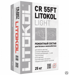 Ремонтный состав для бетона и железобетона (светлый) Litokol Литокол CR 55FT LIGHT 