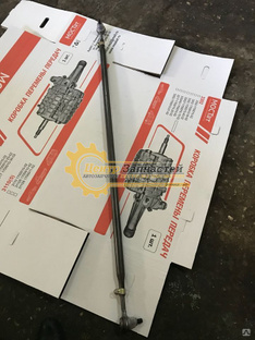 Тяга рулевая ГАЗ-3302 поперечная в сборе ГАЗель. Артикул 3302-3414052 ...