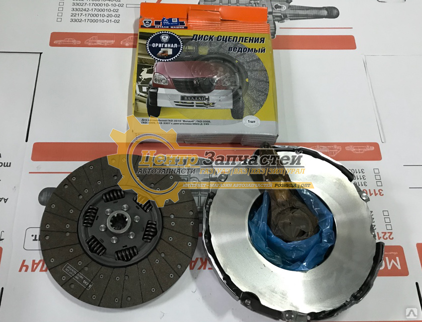 Сцепление Валдай ГАЗ 3310 в сборе Cummins ISF 3.8 ГАЗ 33106,33104 ...