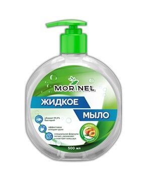 Жидкое мыло с дозатором на натуральных компонентах MORINEL с ароматом персика