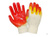 Перчатки рабочие х/б с 2-м латексным покрытием желто-красные #2