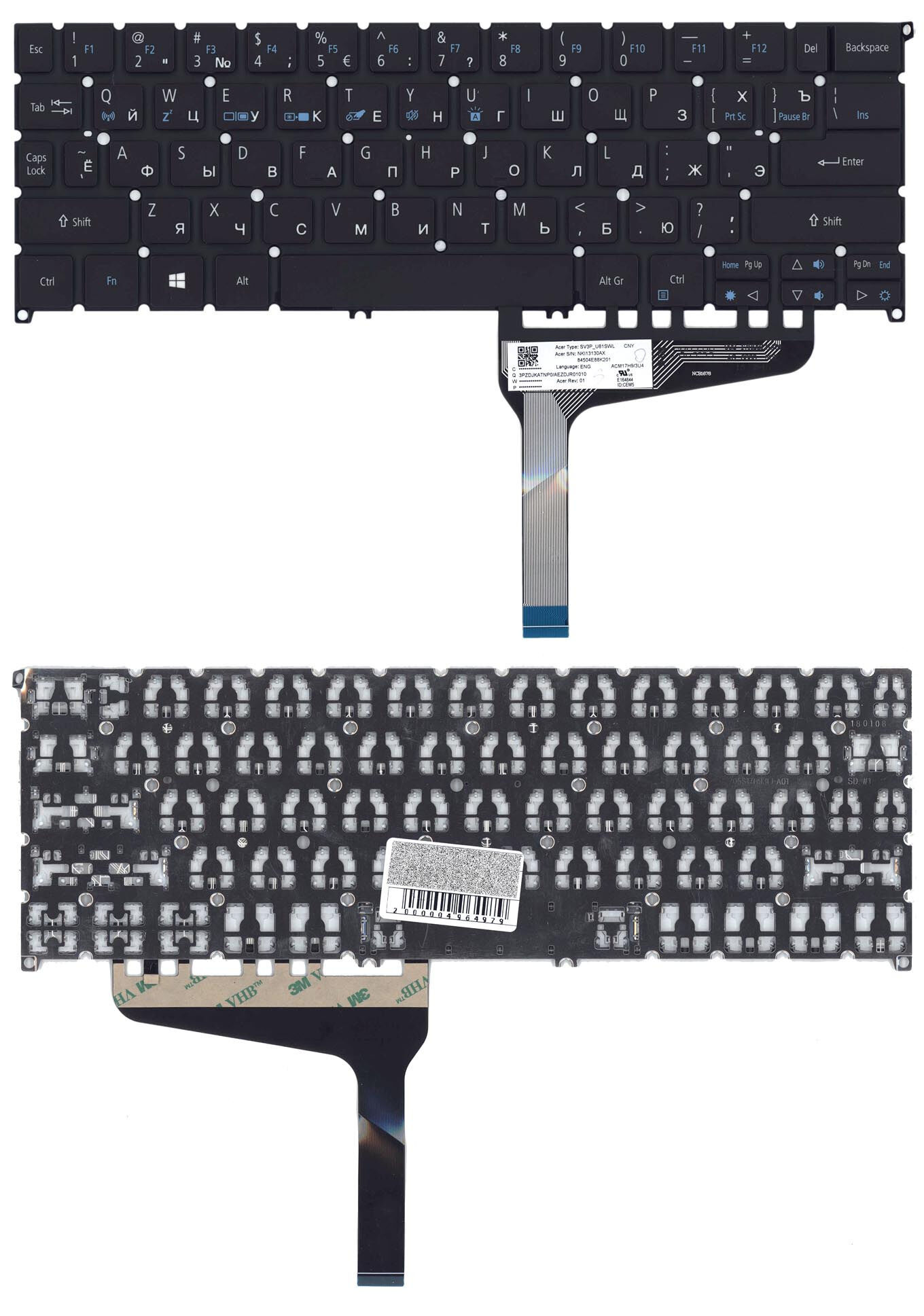 Клавиатура для Acer SF714 с подсветкой p/n: