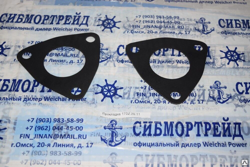 прокладка 170. прокладка 170. Lifan 168f прокладка. прокладки на 170 fmn 300 сс. прокладка 40748 (тнвд).
