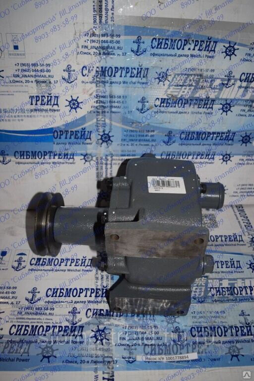 Насос забортной воды 1001778894Z для TD226, TBD226, WP6G, WP6.240, WP4G ...