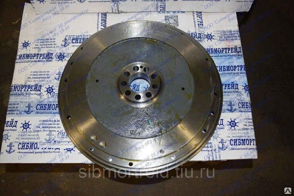 Маховик 612640020006 для двигателей WD615/618, WD10, WD12, WP10