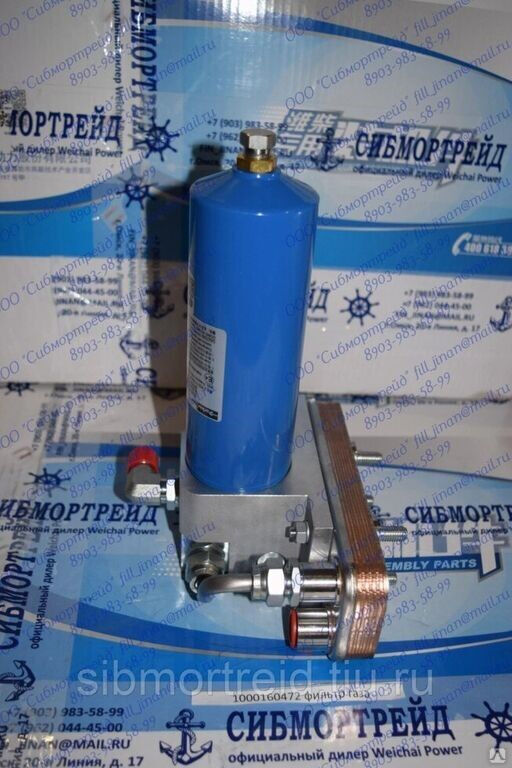 Фильтр газа 1000160472 Weichai для двигателей WD615/618, WD10, WD12, WP10, WP12