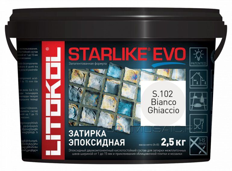 Затирочный состав эпоксидный Starlike DEFENDER Evo RG S.700 CRYSTAL, пластиковое ведро 1 кг