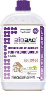 Бактерии для дренажа, септика и выгребной ямы анаэробные Bio Bac 1000 ...