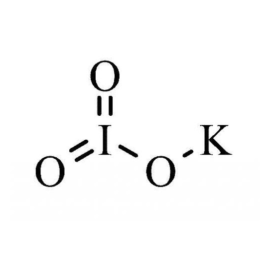 Формиат натрия муравьиная кислота. HCOOH структурная формула. Муравьиная кислота в hcooc2h5. Муравьиная кислота рисунок. Муравьиная кислота химическая связь.