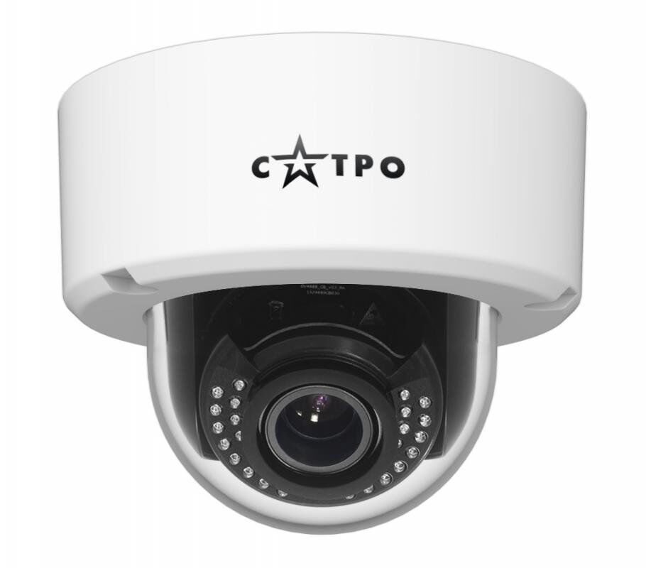 Купольная IP-камера (Dome) Сатро vc-ndv20v (2.8-12)