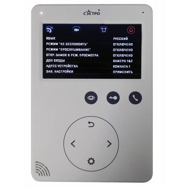 Монитор IP-домофона САТРО DM-401DVR-W белый