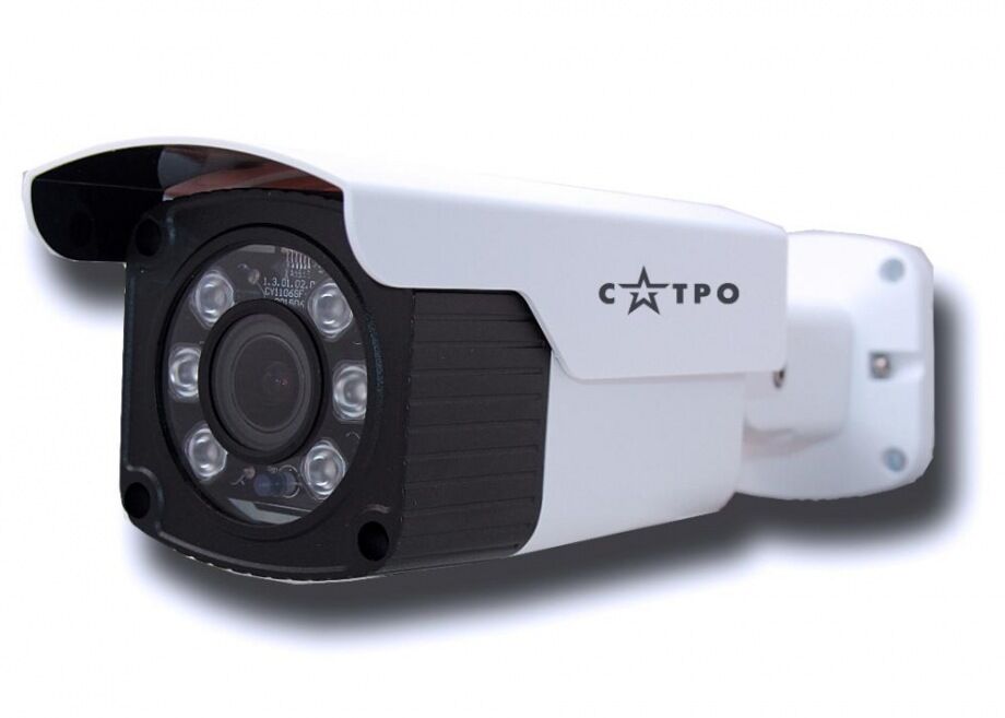 Уличная IP-камера (Bullet) Сатро vc-nco20z vp (2.8-12)