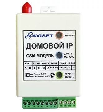 GSM модуль Naviset Домовой DIN 15000 2G